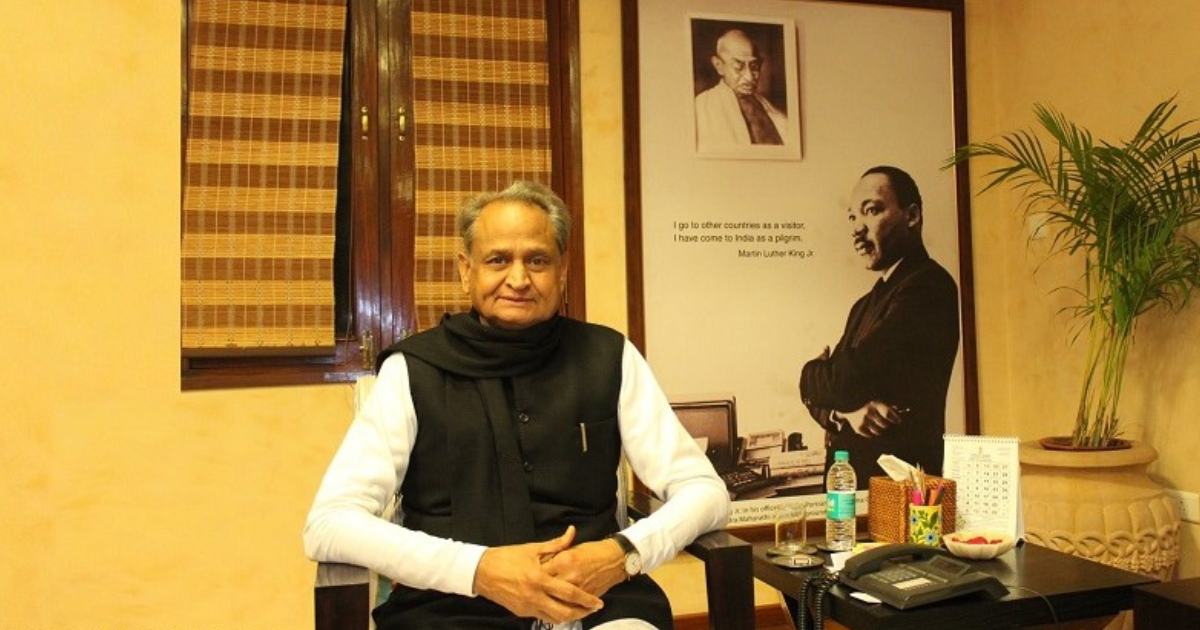 300 colleges opened in Rajasthan in last five years: Chief Minister Ashok Gehlot
